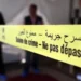 جـ..ـريمة مـ..ـروعة.. مقـ..ـتل أسرة كاملة بعد استدراج أفرادها بطريقة ماكرة