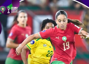 لبؤات الأطلس يهزمن جنوب إفريقيا