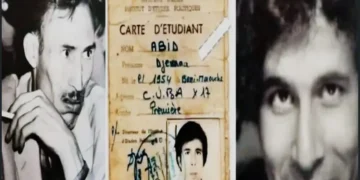 سأل بومدين عن الأمازيغية فاختفى إلى الأبد.. لغز الطالب عبيد جمعة يعود ليهز الجزائر بعد 50 عاما