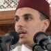 توقيف خطيب مسجد الغفران ببركان