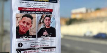 خرجا نحو إسبانيا وابتلعهما البحر.. أسرتان تبحثان عن هدينة وإلياس منذ شهر