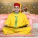 بلاغ من وزارة القصور الملكية