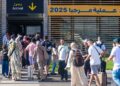 “معركة الحقيبة” بمطار العروي.. شكاوى من تشدد “ريانير” ومطالب بفتح تحقيق