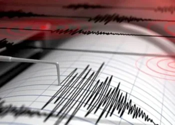 هزة أرضية بقوة 3.2 درجات تضرب ضواحي سيدي سليمان