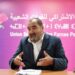 اتهامات بـ«بيع» التزكيات الانتخابية مقابل 160 مليون سنتيم.. صراع على الكرسي البرلماني أم تحول حزب تاريخي إلى «دكان سياسي»؟