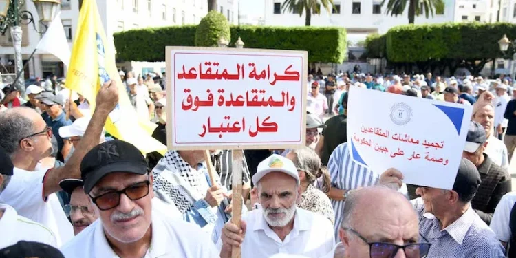 إجراءات جديدة لتبسيط ملفات التقاعد ومعاشات ذوي الحقوق
