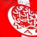 الوداد يرصد 700 مليون للتعاقد مع نجم بارز