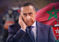 لجنة اليقظة الأمنية تفند مزاعم اختراق قواعد البيانات وتتوعد مروجي الشائعات