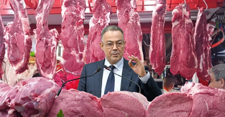 لقجع يتحدث عن غلاء اللحوم..نشطاء مواقع التواصل: هل نسي لقجع أنه كان مسؤولًا عن تدبير دعم الأضاحي؟