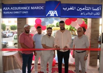 افتتاح وكالة “AXA” للتأمينات بمدينة زايو.. خدمات تأمينية أقرب إلى المواطنين – فيديو