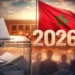 سباق محموم بدائرة الناظور: 17 لائحة تتنافس على 4 مقاعد برلمانية في استحقاقات 23 شتنبر