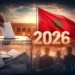 انتخابات 2026.. عقوبات تصل إلى 20 سنة سجناً لمخالفات انتخابية خطيرة