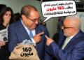 بنكيران يوجه اتهاماً خطيراً إلى لشكر.. يتحدث عن مطالبة مرشحة بـ160 مليون سنتيم مقابل التزكية