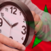 تذكير.. 15 يوما تفصلنا عن العودة للساعة القانونية