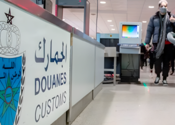 استياء من طريقة تعامل الجمارك بمطار وجدة ورائحة الواد الحار تغضب المسافرين