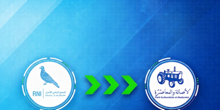 هل يدخل “الأحرار” الحكومة المقبلة إذا تصدر “البام” الانتخابات؟