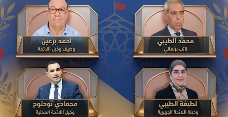 محمادي توحتوح يقود لقاء تواصليا للاستقلال بزايو والانتخابات في صلب النقاش