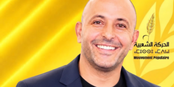 محمد بودو في نداء انتخابي أخير: السنبلة صوت الشباب وتجربة مغاربة العالم