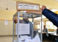 السلطات المحلية بزايو تتدخل لإجلاء أشخاص من مكتب تصويت بعد اقتحامه بمدرسة عبد الله بن ياسين