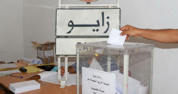 هذه نسب المشاركة بزايو وأولاد ستوت والعروي إلى حدود الواحدة ظهرا