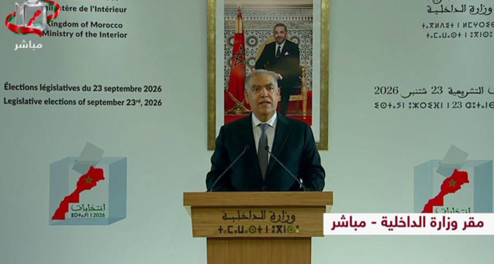 صدى الانتخابات التشريعية: “البام” يتصدر النتائج المؤقتة بـ97 مقعداً وسط إقبال متوسط