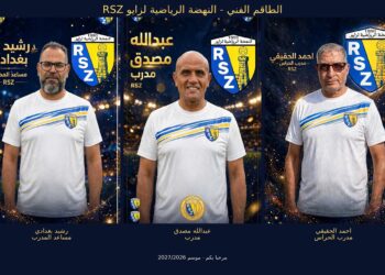 نهضة زايو تقدم طاقمها الفني.. مصدق يقود السفينة بمعية بغدادي والحقيقي