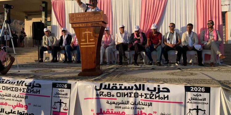 هل ساهم خطاب أحمد بزعين في تأجيج الغضب ضد حزب الاستقلال بزايو؟