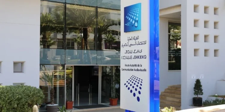 عقوبات تأديبية.. “الهاكا” تقرر توقيف بث برنامج «دين ودنيا» على إذاعة «شذى إف إم» لمدة شهر