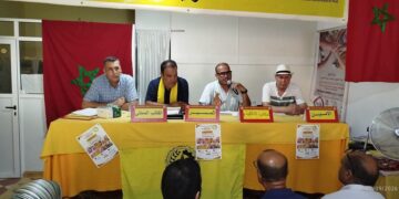 الاتحاد الكونفدرالي للشغل بزايو يجدد مكتبه.. خالد أيت عدي كاتبا جديدا +صور
