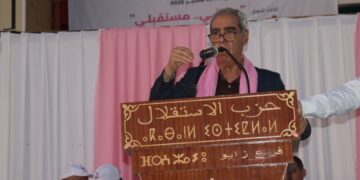 الطيبي يرد على خصوم حزبه بزايو ويشيد بتاريخ المدينة النضالي ودورها في الحركة الوطنية