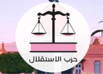 حزب الاستقلال يجمد عضوية مستشار بجماعة زايو ويحيل ملفه على لجنة التحكيم والتأديب