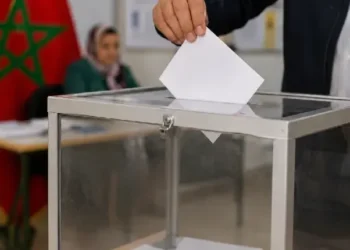 قبل اقتراع 23 شتنبر.. تحذيرات صارمة لأعضاء مكاتب التصويت: الحياد واجب والتلاعب قد يقود إلى السجن