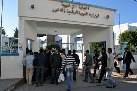 نقابة تعليمية بالناظور تصعد ضد “الدعم الممتد” وتحذر من الاكتظاظ بمؤسسات الريادة
