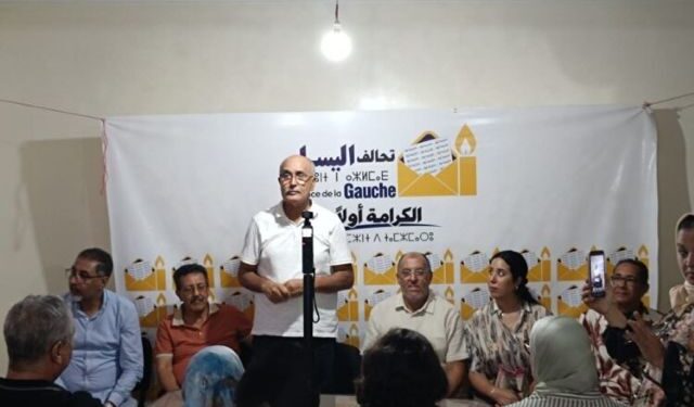 بعد تعزيز حضوره البرلماني.. تحالف اليسار يرفع شعار المعارضة “في الشارع والبرلمان”