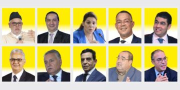 انتخابات 2026.. ماذا تقترح الأحزاب المغربية للسنوات الخمس القادمة؟