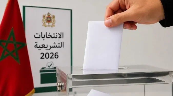35 مليار سنتيم للدعم الحزبي و60 مليوناً لكل مرشح.. هكذا تمول الخزينة العامة استحقاقات 2026