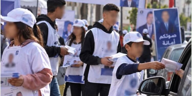 استغلال الأطفال في حملات انتخابية يغضب حقوقيين