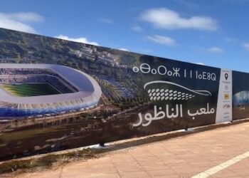 مشروع ملعب الناظور الجديد يدخل مرحلة جديدة.. وهذه أبرز ملامح الأشغال