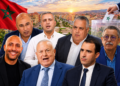 الانتخابات البرلمانية غدا الأربعاء.. هذه أبرز أوراق المتنافسين السبعة بدائرة الناظور
