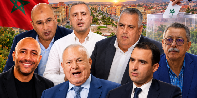 بعد فرز 80% من الأصوات.. البام يقترب من حسم مقعده والناظور على صفيح ساخن