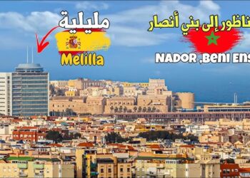 مقترح غير مسبوق من داخل مليلية.. إزالة السياج وفتح صفحة جديدة مع الناظور