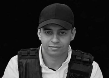 ترقية استثنائية لشهيد الواجب حمزة الزعام.. الأمن الوطني يخلد تضحيات أبطاله بعد مواجهة دامية بإمزورن