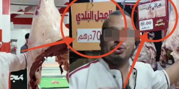 بأسعار «خيالية».. جزار يتعرض لهجوم على فيسبوك بسبب بيع اللحم بثمن «الدرويش»
