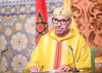 بلاغ لوزارة القصور الملكية والتشريفات والأوسمة