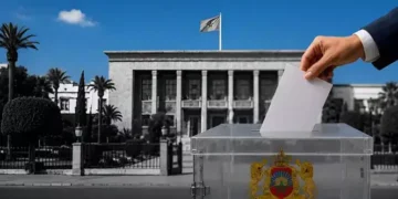توقيف مؤقت للدراسة بالمؤسسات التعليمية تحضيراً لاستحقاقات 23 شتنبر