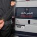 الأمن يوقف 10 أشخاص للاشتباه في تورطهم في التحريض على هجرة جماعية نحو سبتة ومليلية
