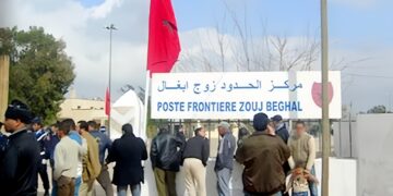 الجزائر تفتح حدودها مع المغرب من جديد.. 33 مغربياً يعبرون في اتجاه وجدة
