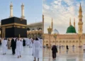 للمغاربة الراغبين في العمرة.. السعودية تطلق خدمة جديدة لتسهيل الحجز