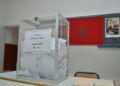 إغلاق مكاتب التصويت والشروع في فرز الأصوات بمختلف جهات المملكة