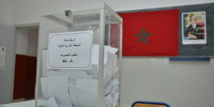 إغلاق مكاتب التصويت والشروع في فرز الأصوات بمختلف جهات المملكة